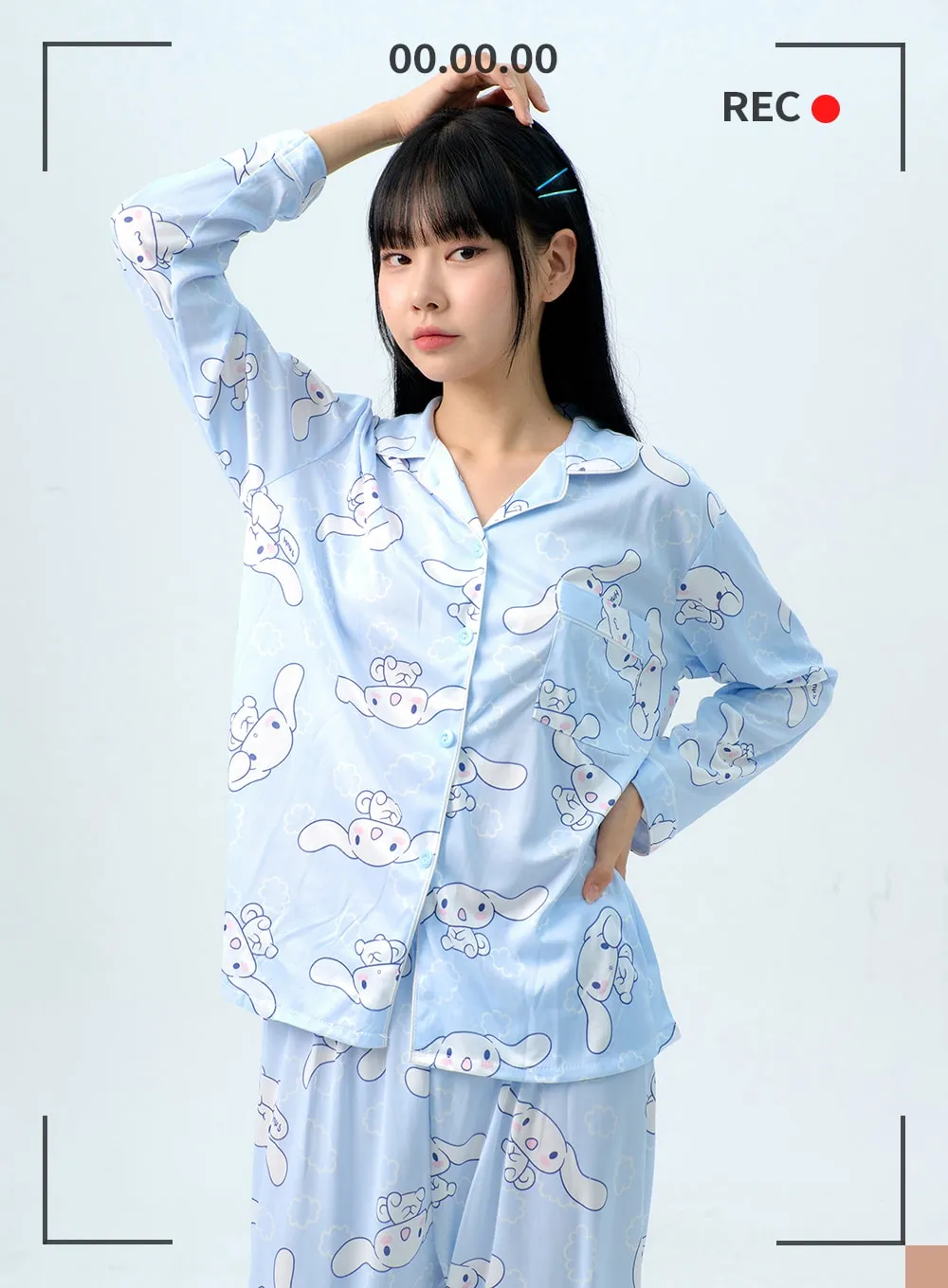 Comfy Animal Print PJs IG313